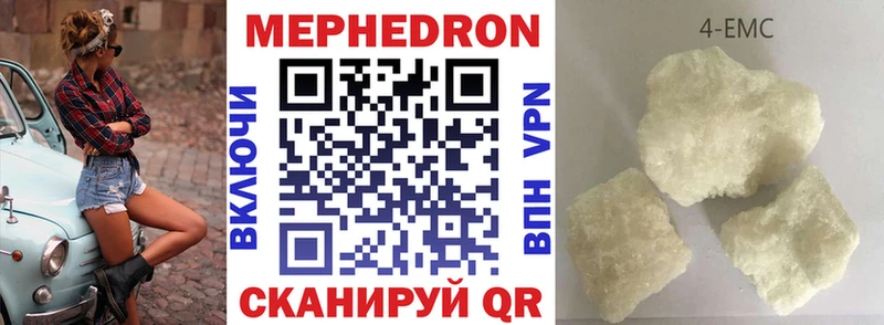 Где купить наркотики Новая Ладога COCAIN  Мефедрон  ОМГ ОМГ ТОР  Марихуана  Галлюциногенные грибы  MDMA 