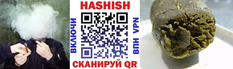 omg сайт  Новая Ладога  площадка состав  купить закладку  Гашиш хэш 