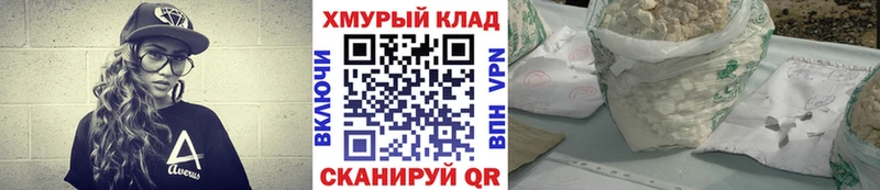 цены   KRAKEN сайт  Героин афганец  площадка клад  Новая Ладога 