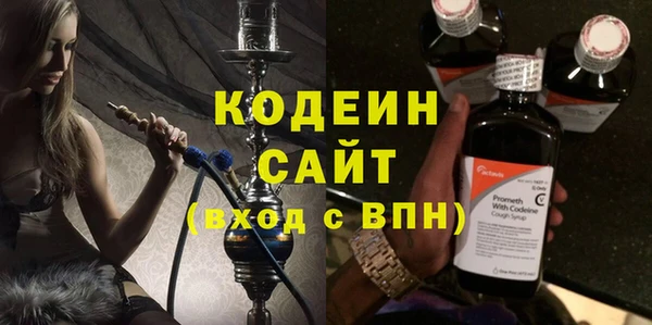 скорость mdpv Арсеньев