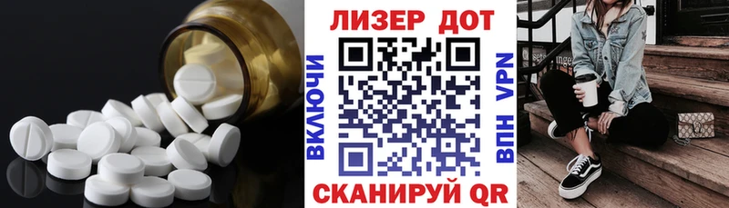 Лсд 25 экстази ecstasy  блэк спрут как зайти  Новая Ладога  наркошоп 