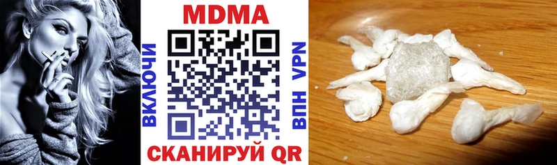 MDMA Molly  наркошоп  Новая Ладога 