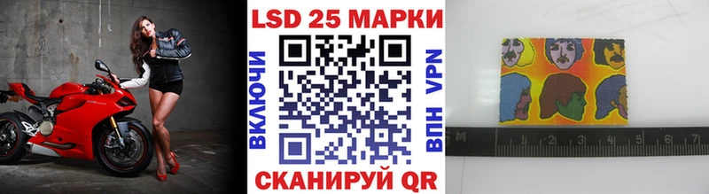 что такое наркотик  Новая Ладога  Марки NBOMe 1500мкг 